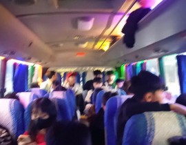 Xe buýt đồng hành